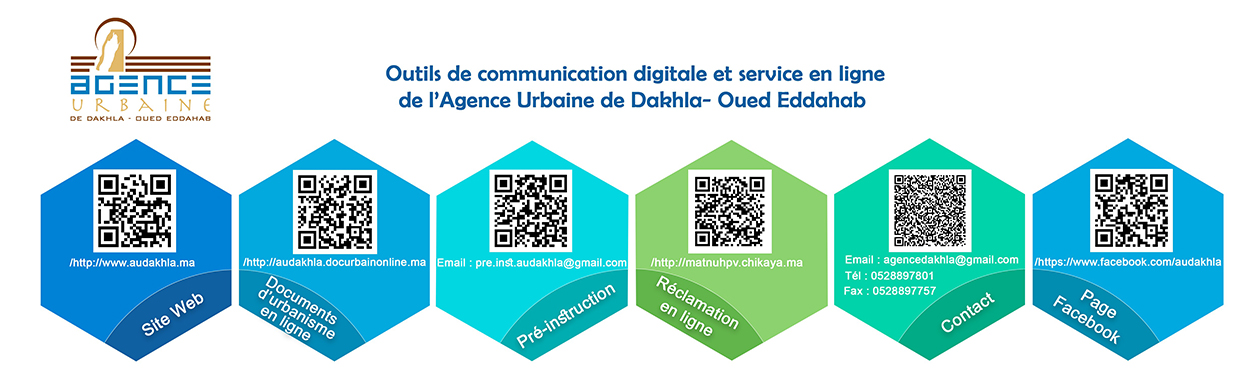 Outils de communication digitale et services en ligne de l'Agence Urbaine de Dakhla - Oued Eddahab
